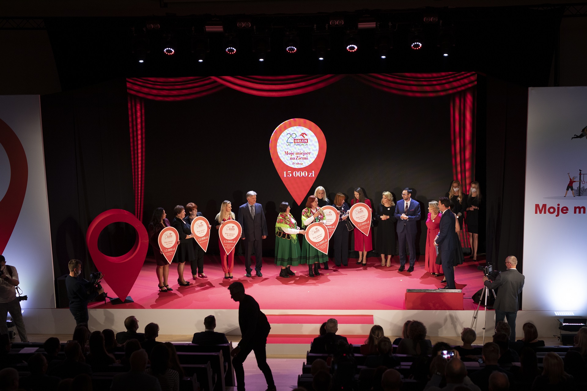 My Place on Earth programme